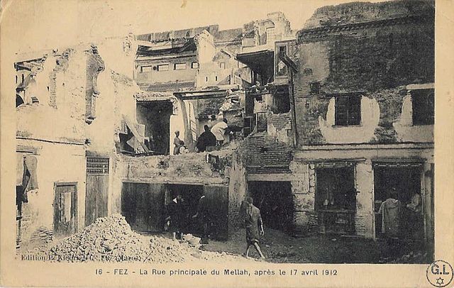 Riots target the Jewish Quarter in Fez, Morocco - סגולה