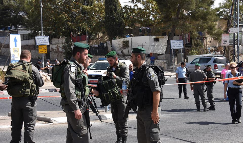 Border Police guards in Jerusalem after a terrorist attack in October 2015