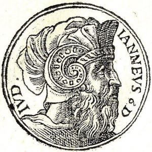 Portrait of Alexander Janneus, Hasmonean king. 