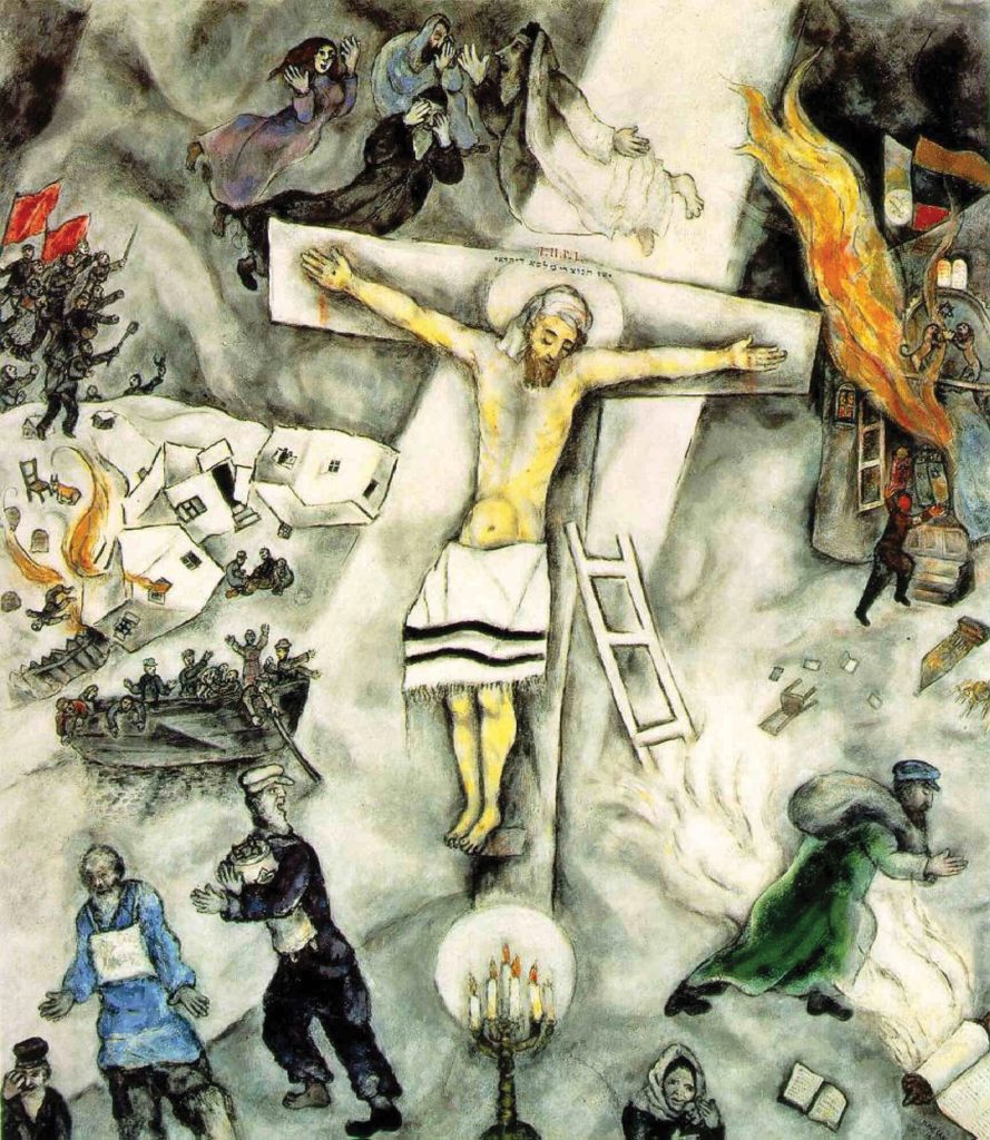 Chagall dealt extensively with Christian themes, often creating surrealistic combinations of Jewish and Christian motifs. White Crucifixion (oil on canvas, 1938) is one of the most obvious examples, currently displayed in the Art Institute of Chicago
