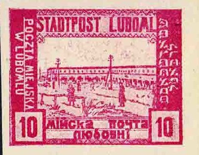 Luboml may have designed five different stamps – and introduced deliberate errors – to increase their rarity value for collectors