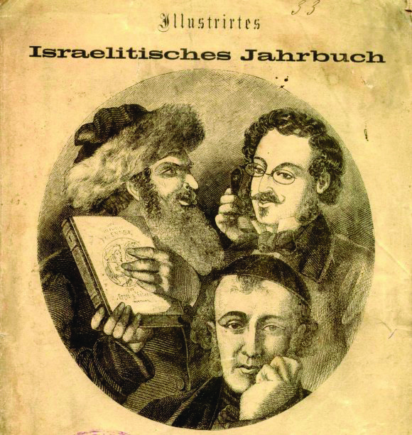  An Hassidic, Orthodox and Neolog Jew, representatives of the three main strands of Hungarian Jewry. The cover of a Hungarian periodical from 1861, Leopold Kompert's short-lived 'Illustrirtes Israelitisches Jahrbuch'. 