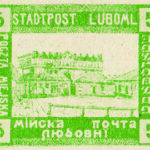 Post-script | Luboml City Post