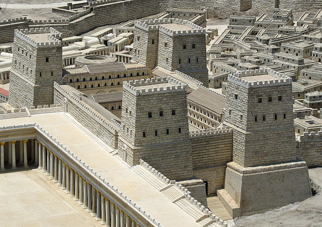 מצודת אנטונינה. פרט מתוך 'דגם הולילנד' של ירושלים בימי בית המקדש השני, מוזאון ישראל