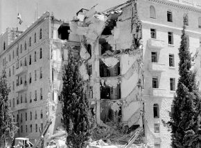 King David Hotel blown up by the Etzel Militia