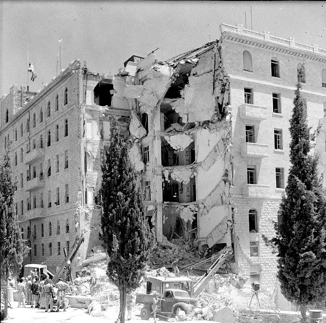 מלון המלך דוד לאחר הפצצת האגף הדרומי