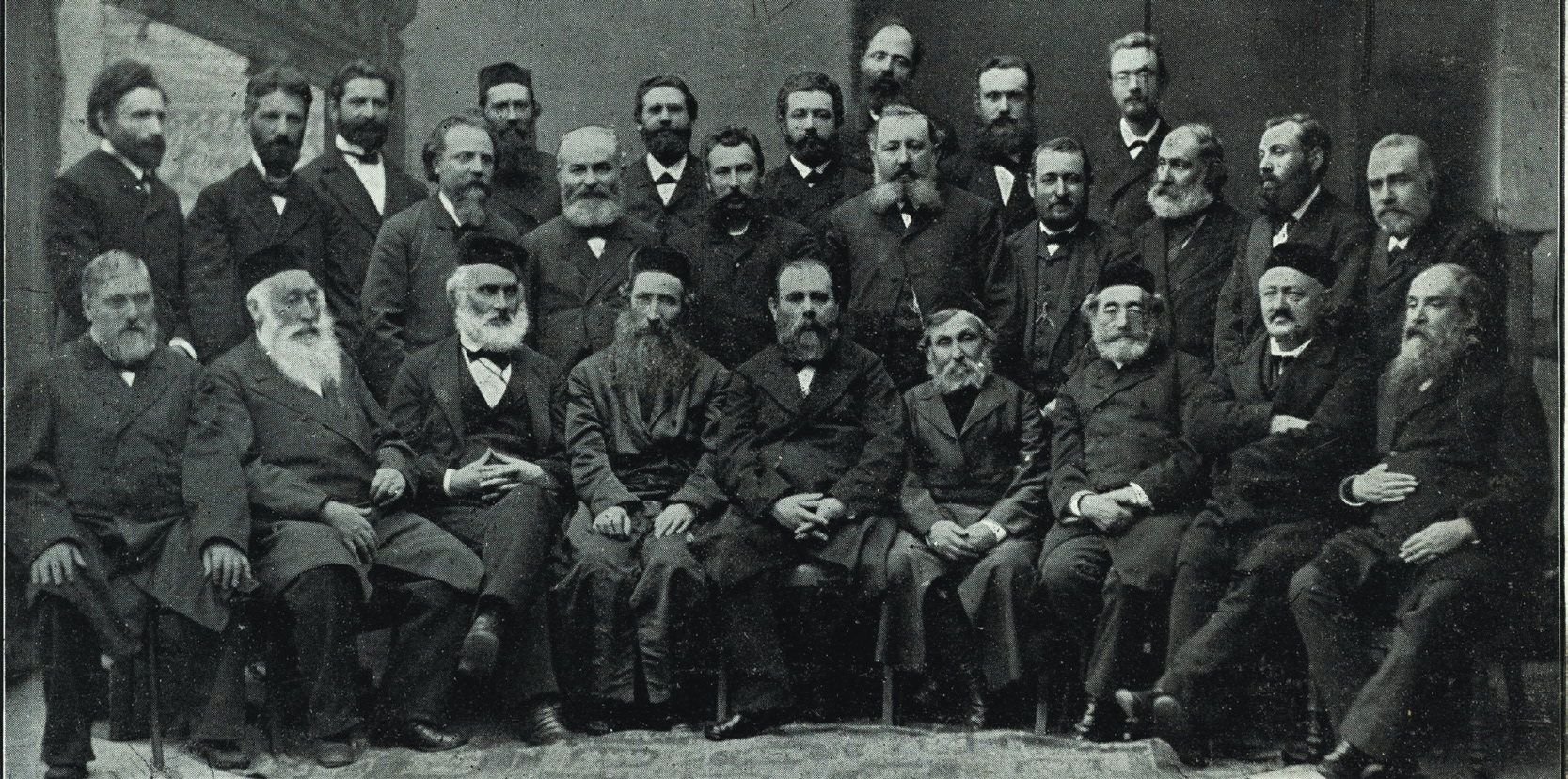 Delegates at the Katowice Conference were ahead of their time. The proportion of bearded and skullcap-wearing delegates far exceeded that at later Zionist congresses, a sign of the secularization of the Zionist movement