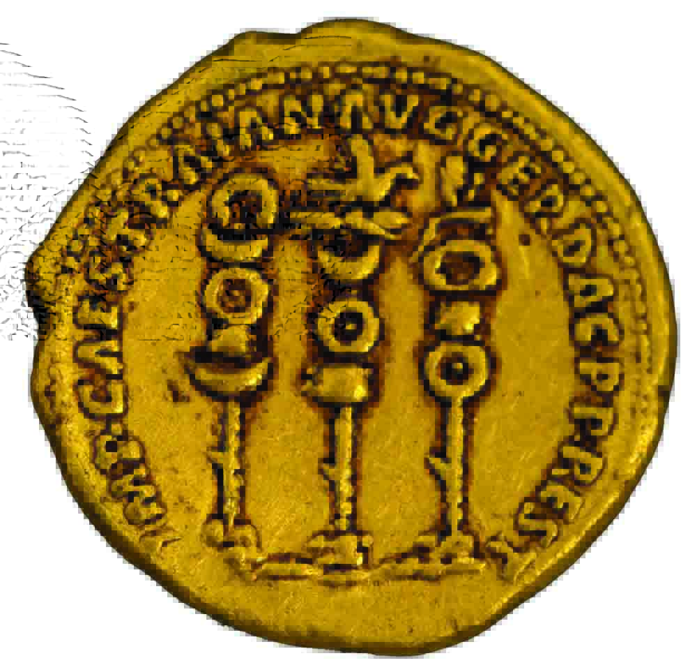 סמלי הלגיונות הרומיים ולצדם שמו ותאריו של טריאנוס
