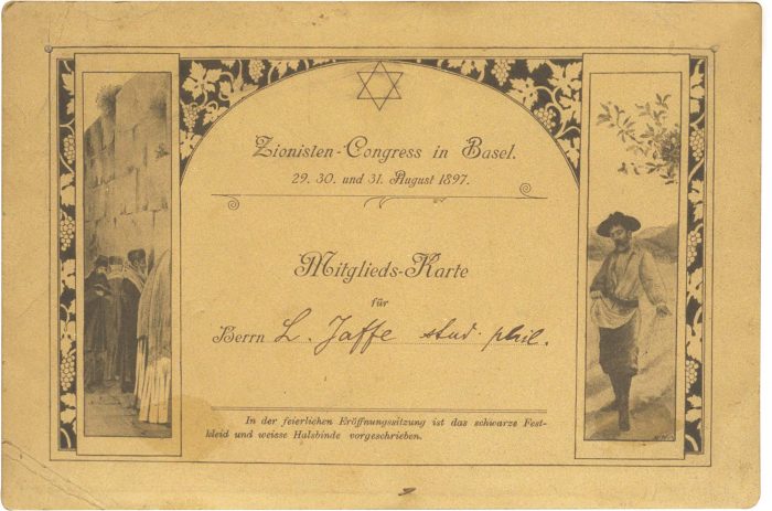 Among the items contributing to the impeccable organization of the congress were official attendance cards. This one was assigned to “L. Jaffe, philosophy student,” and apparently belonged to Arieh Leib Jaffe, the Zionist poet and translator