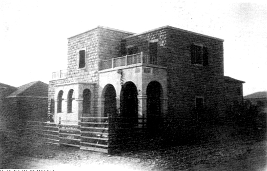 בית תלמה ילין, היום ברחוב רמב"ן 14 בירושלים, ב־1924