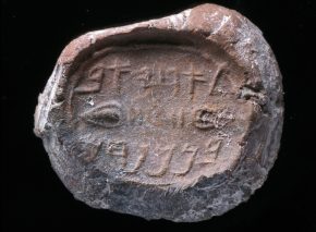 Seals Found from the First Temple Period