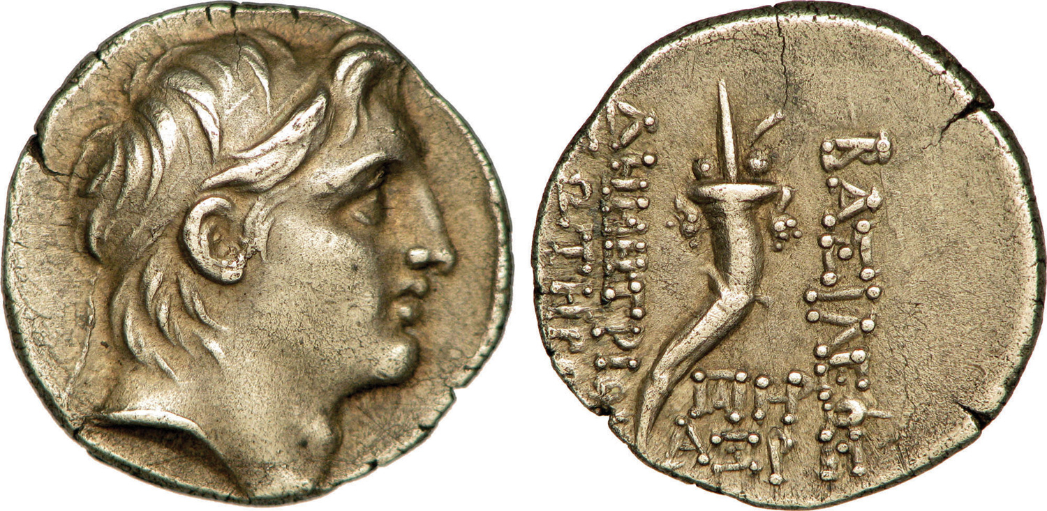 Demetrius I, who killed his cousin in order to seize the Seleucid throne, was held hostage in Rome as a child to guarantee that the Treaty of Apamea – forcing his father, Antiochus III, to retreat from Balkan territories – was upheld. Coin showing Demetrius I on one side and a cornucopia on the obverse, 161 BCE