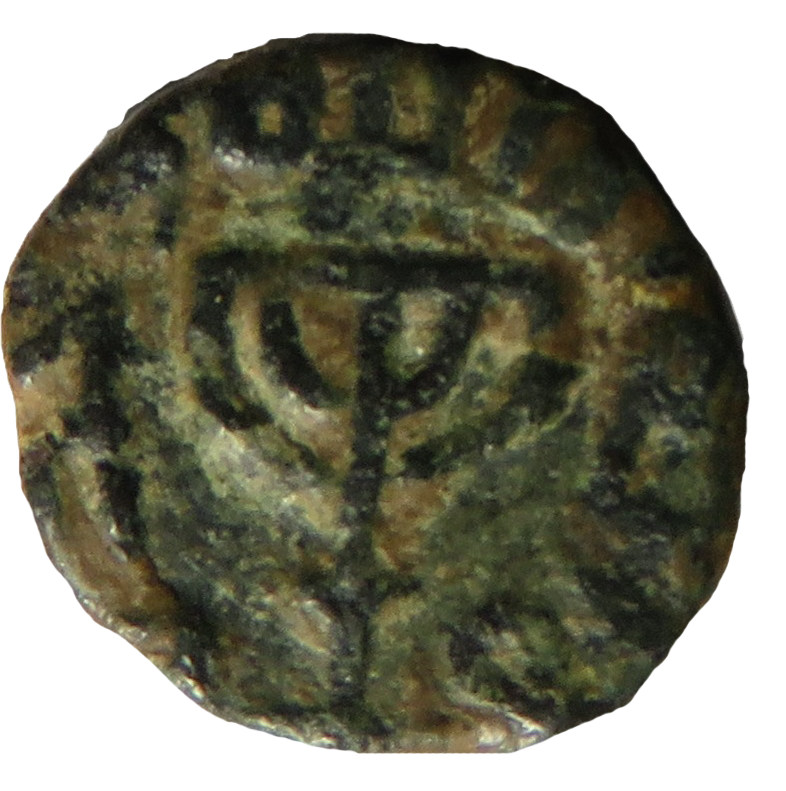 A Muslim coin from the Umayyad period (8th century), on one side the Arabic inscription "There is no God but Allah" and in the center stands a five-branched Menorah. On the other side of the coin is the Arabic inscription "Muhammad, the messenger of God." These coins were apparently minted in Jerusalem.