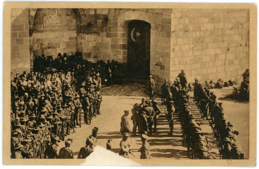 Post card showing General Allenby entering Jerusalem through Jaffa Gate