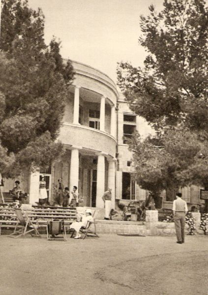 בית ההבראה במוצא, 1934 לערך