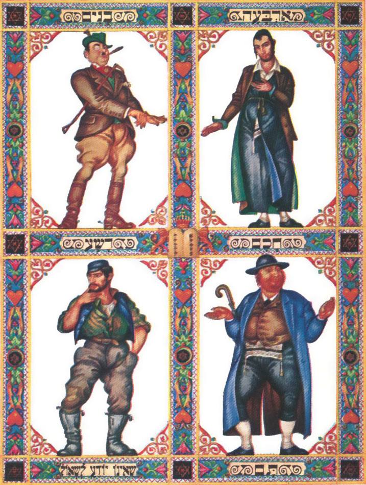 In his highly contemporary illustrations of the four sons, Szyk drew the evil son as a Nazi officer with a Hitler-like moustache. The simple son is a Hasid, the wise son a Lithuanian scholar, and the son who knows not how to ask is pictured as a peasant