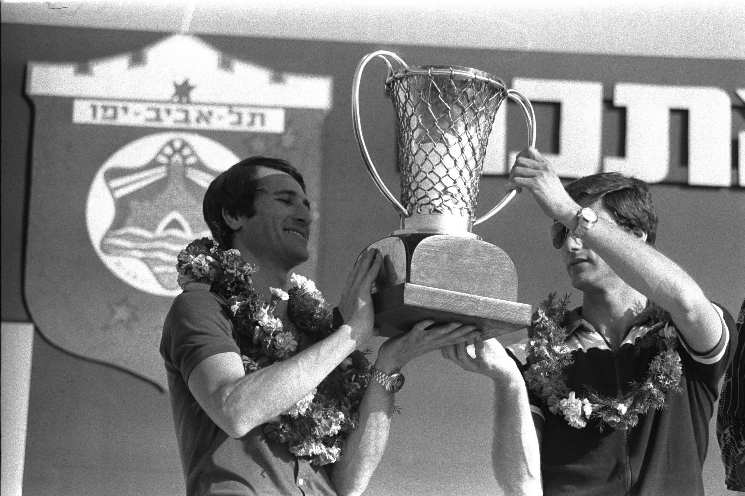 Tal Brody and Micky Berkovitz with the European Basketball cup