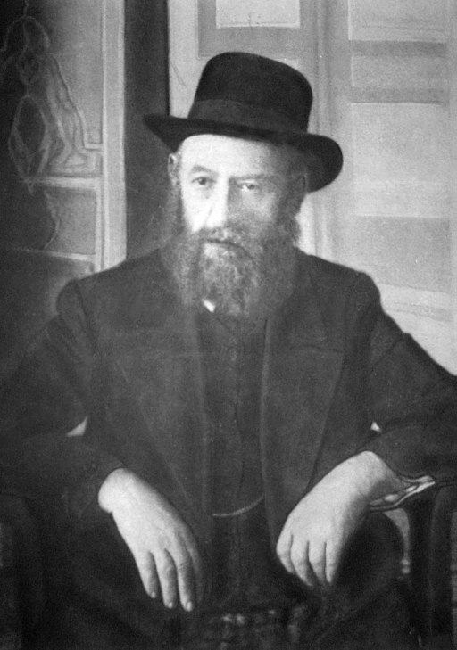 Passport photo of Rabbi Sholom Dovber Schneerson, around 1917