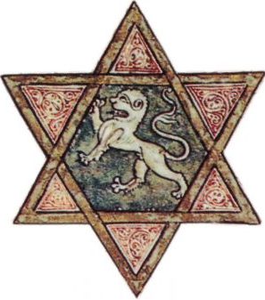 The emblem of the Spanish kingdom of Leon, from a 14th century Hebrew manuscript