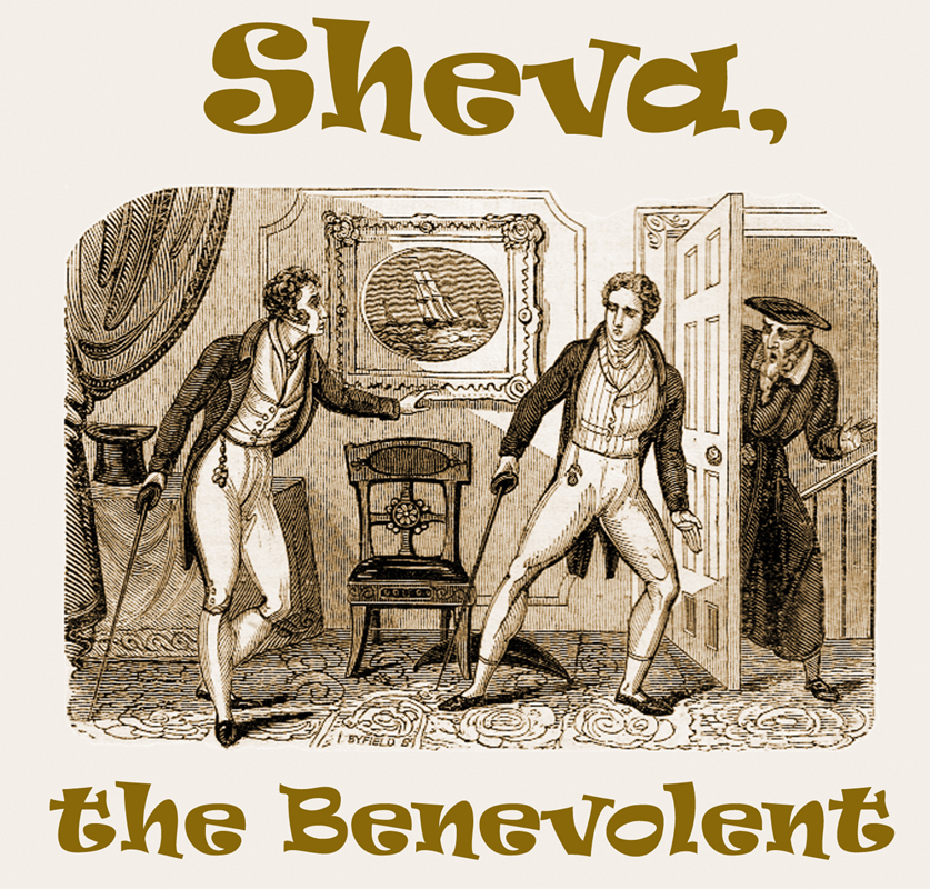 Cover binding of Cumberland's play Sheva the Benevolent