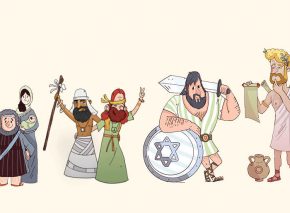 מיהו יהודי בעת העתיקה?