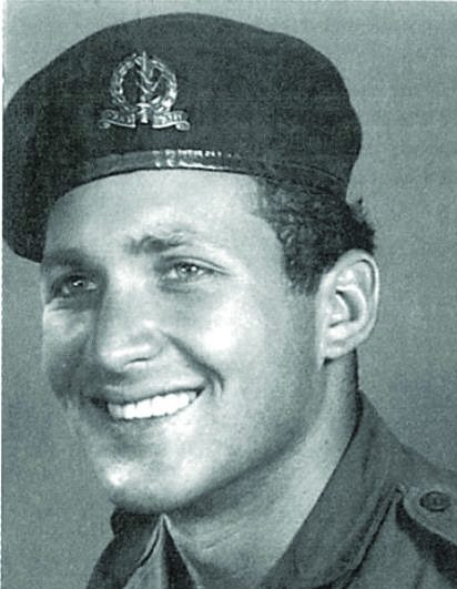 Uzi Eilam as a young officer in paratroopers’ uniform