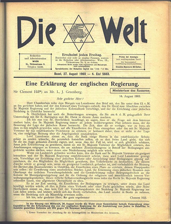 Herzl’s only Jewish play was serialized in Die Welt, the Zionist newspaper he founded