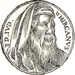 Woodcut of Hyrcanus II, from Guillaume Rouillé 