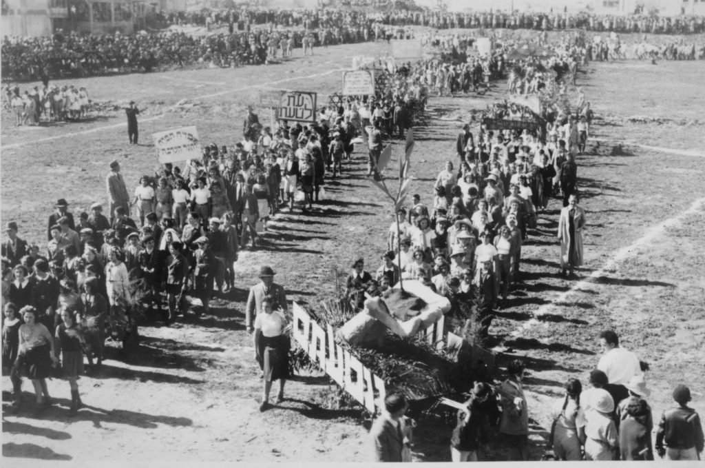 Tree-planting procession in Tel Aviv, 15 Shvat, 1937