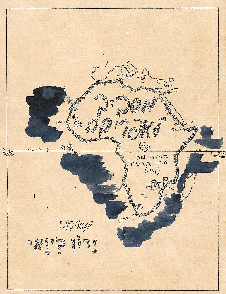 Route of the journey as illustrated on a booklet during the voyage
