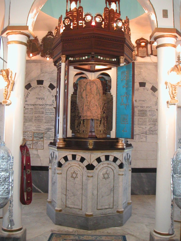 בית הכנסת קרן ישועה בתוניס