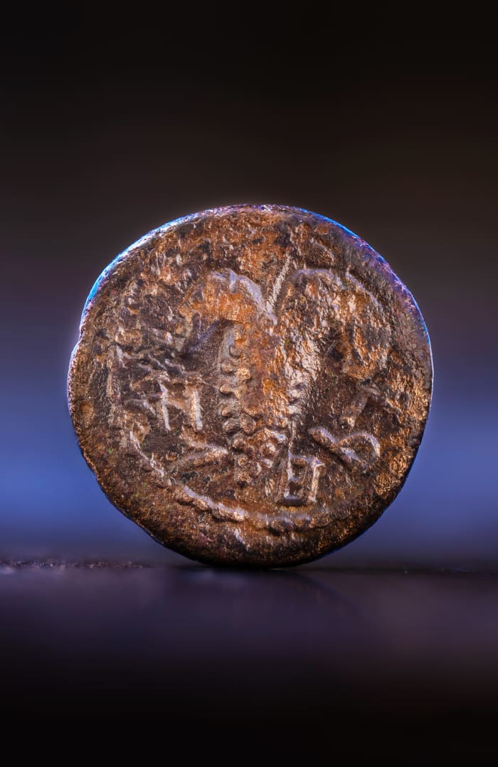 Bar Kokhba coin found in Jerusalem