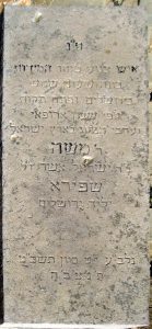 Shapira's tombstone on the Mount of Olives