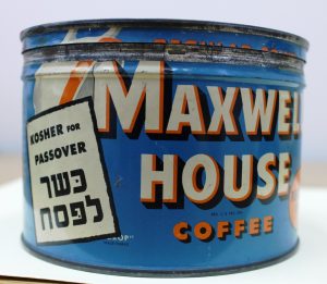 Maxwell House coffee. Photo courtesy of Shulamith Z Berger