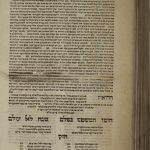 From the Archives | A Widow in Print