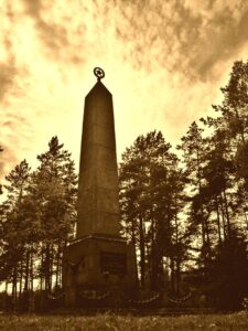 Though the vast majority of those murdered in Ponar Forest were killed because they were Jews, the official monument marking the spot describes them only as Soviet citizens. A Hebrew memorial plaque was later placed at the entrance to the forest, commemorating the massacre of Vilnius' Jews