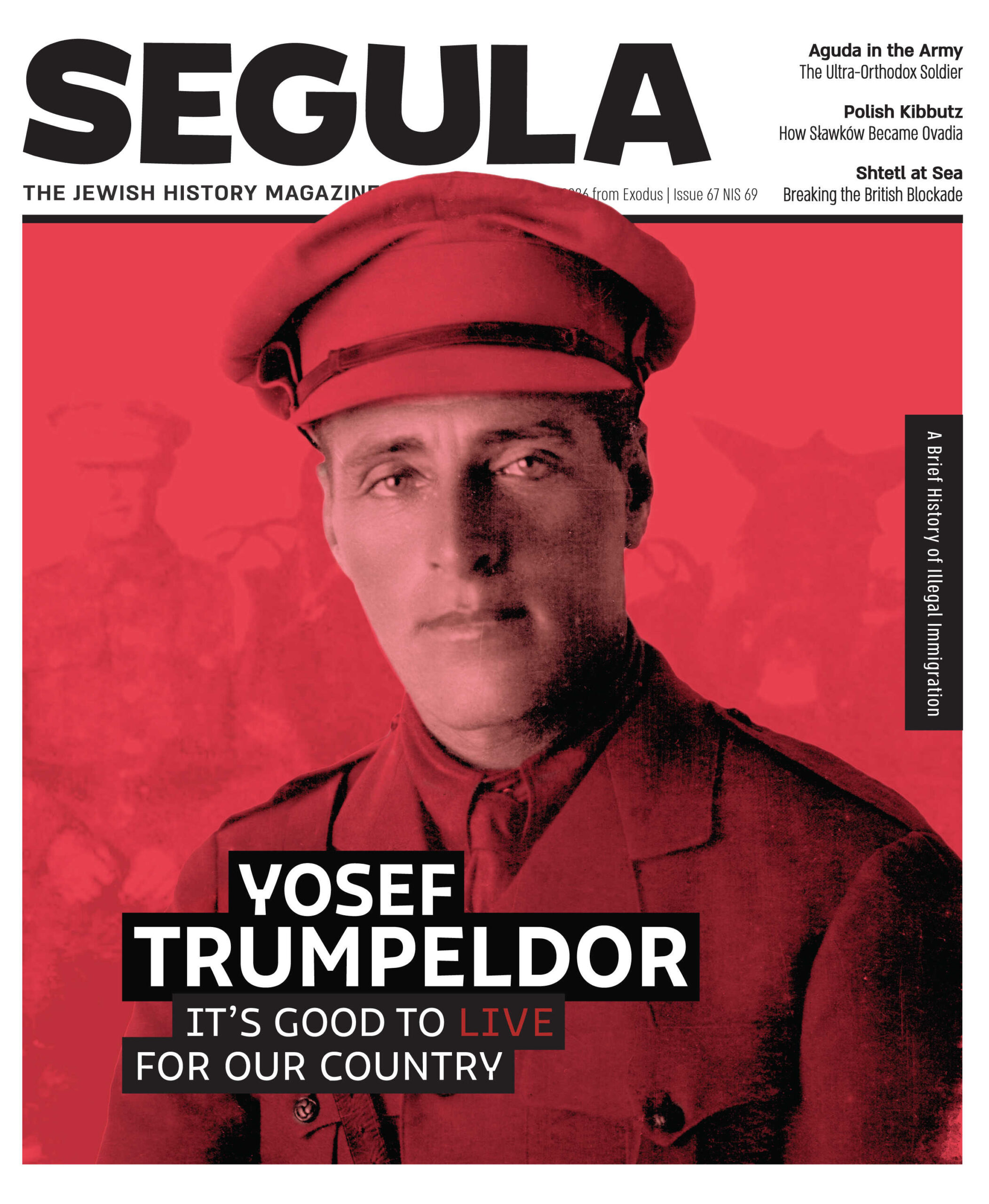 Issue 67 | December 2023