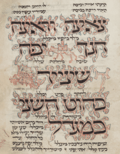 May one adorn a text with animal figures, or might mythical creatures be preferable? Excerpts from the Song of Songs, including animal flourishes