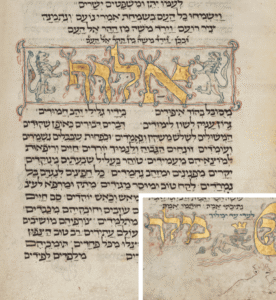 Does the word aluf with its rampant lions indicate who commissioned this devotional art? Page from the Amsterdam Mahzor