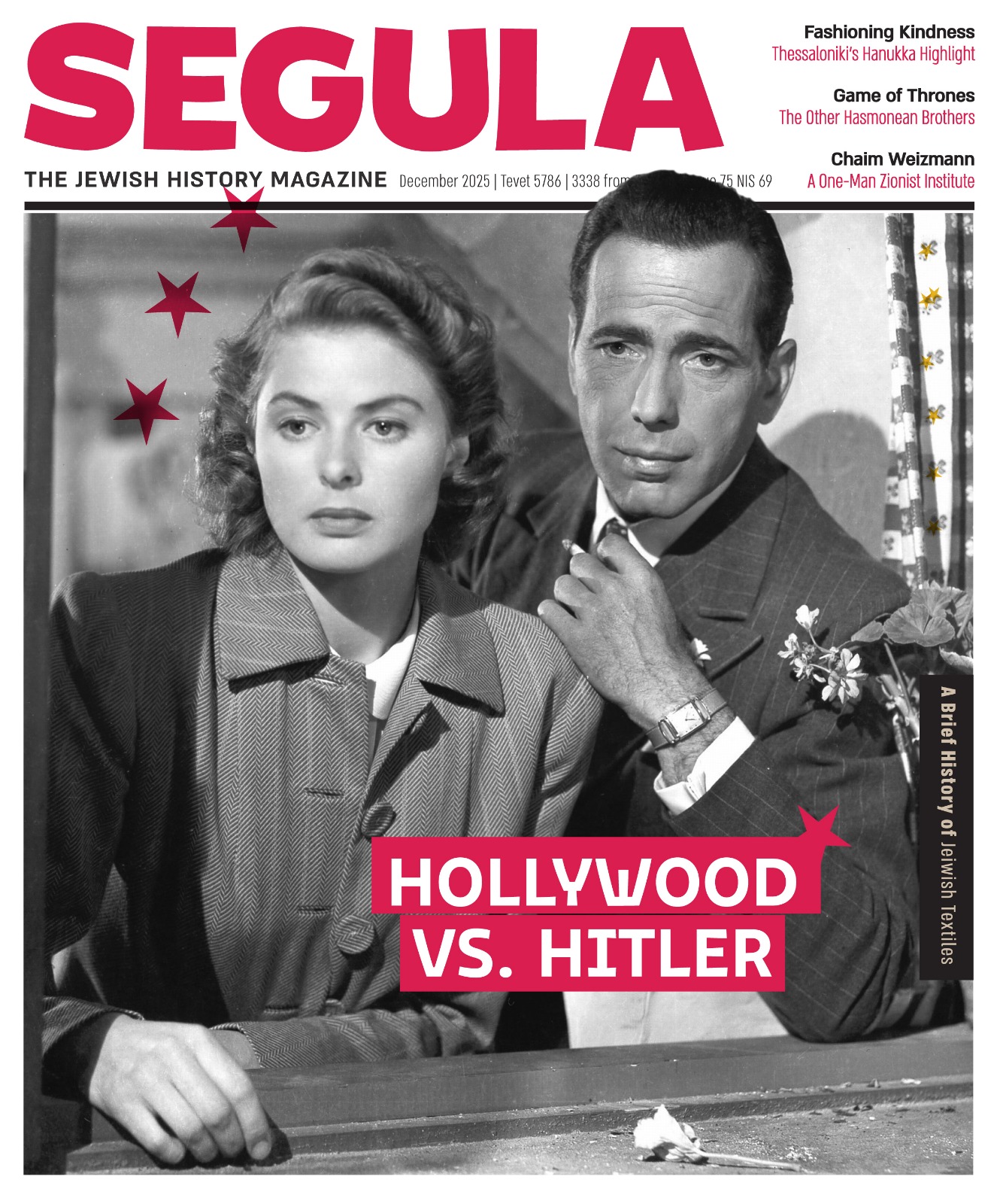 Issue 75 | December 2025