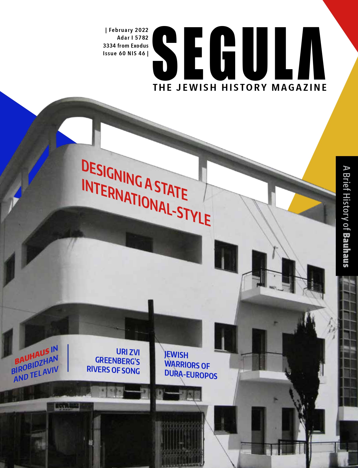 Issue 60 | February 2022