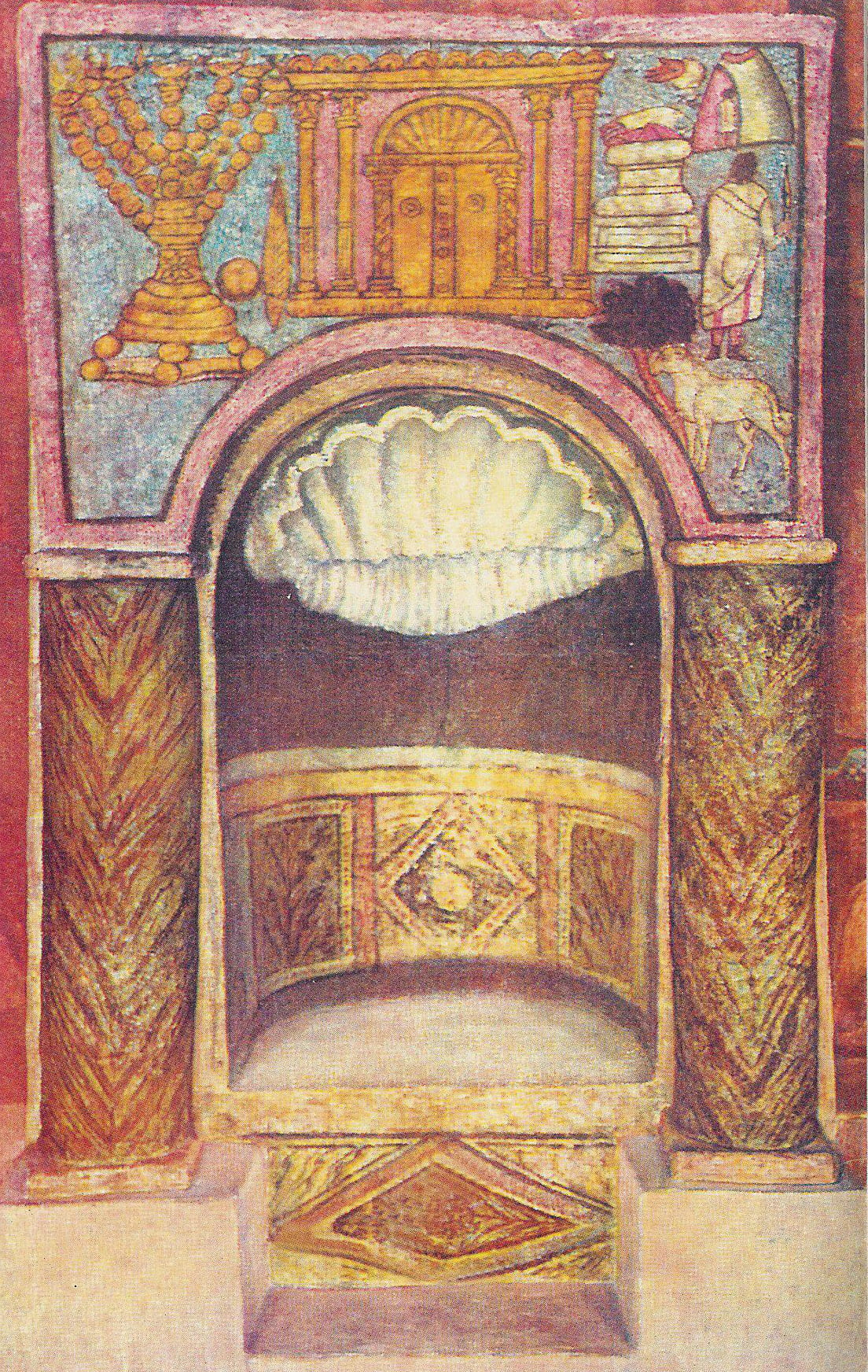 Judaism Examples Rabbinic But Different - Dura-Europos Synagogue - סגולה