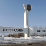 Designing a New Jew – Birobidzhan