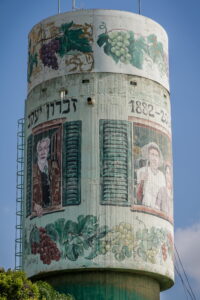 Ottoman Palestine’s first water tower, erected in Zikhron Yaakov in 1882 | Photo: Harvey Sapir and Pikiwiki