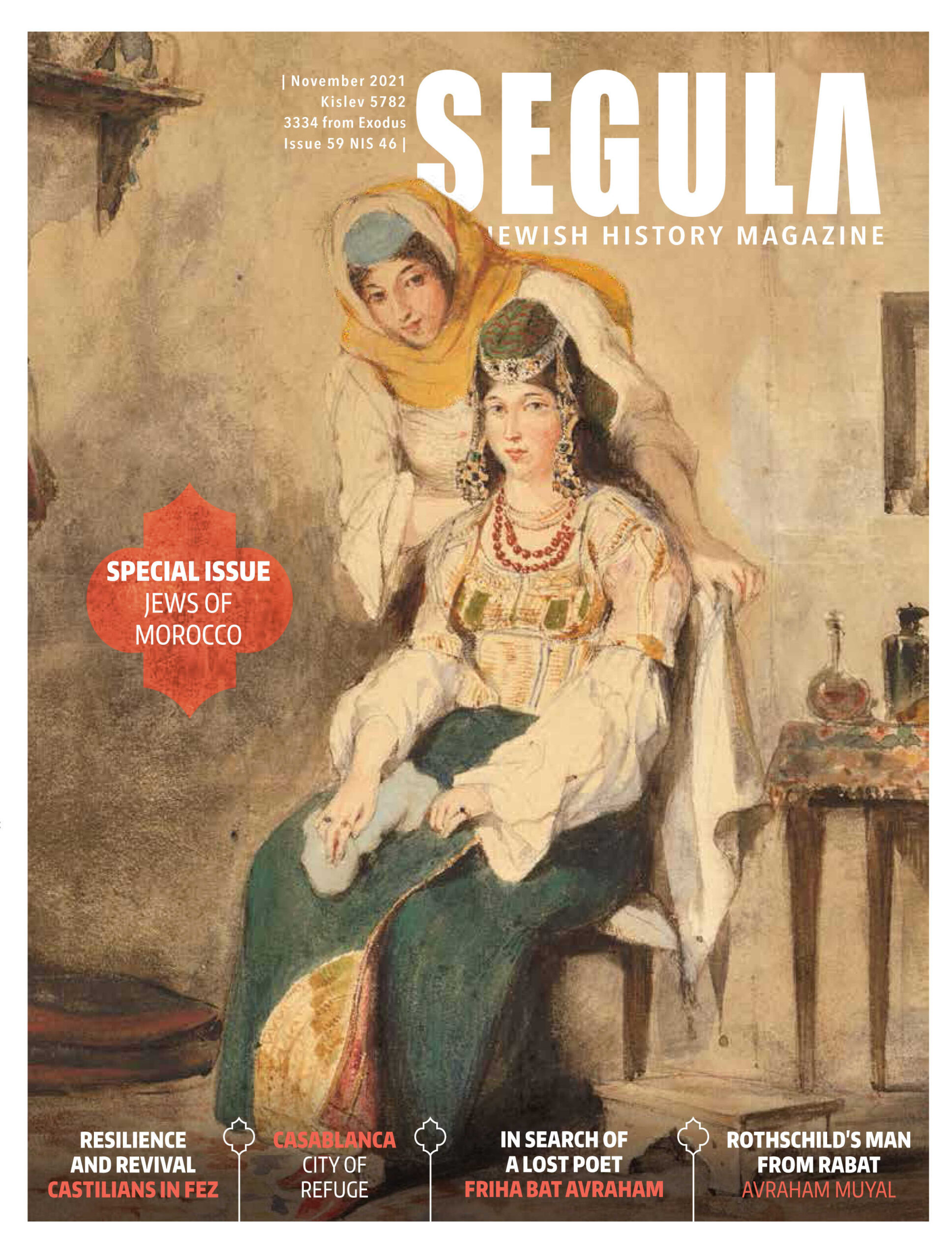 Issue 59 | November 2021