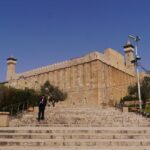 Tale of a Trail | Cave of the Patriarchs