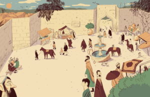 | Illustration: Ovadia Ben Ishu