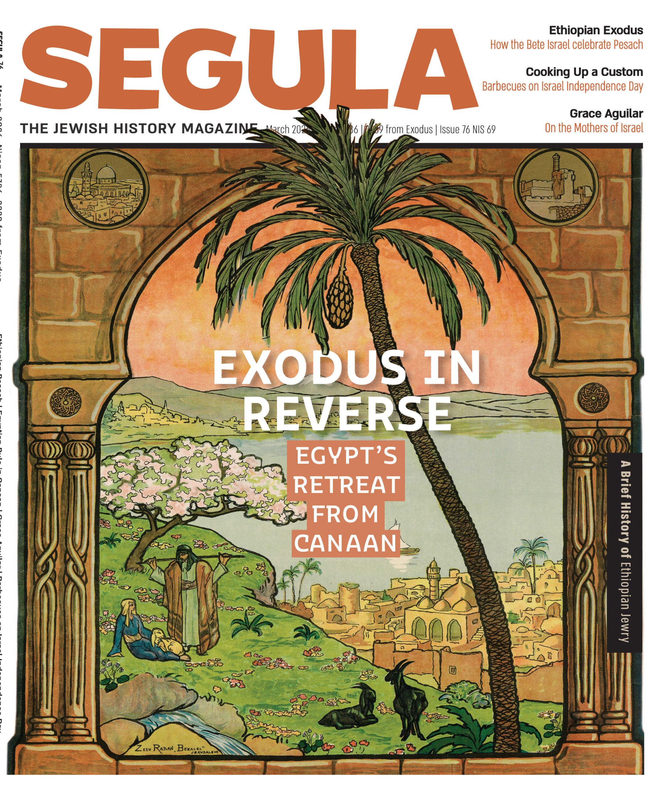 Issue 76 | March 2026