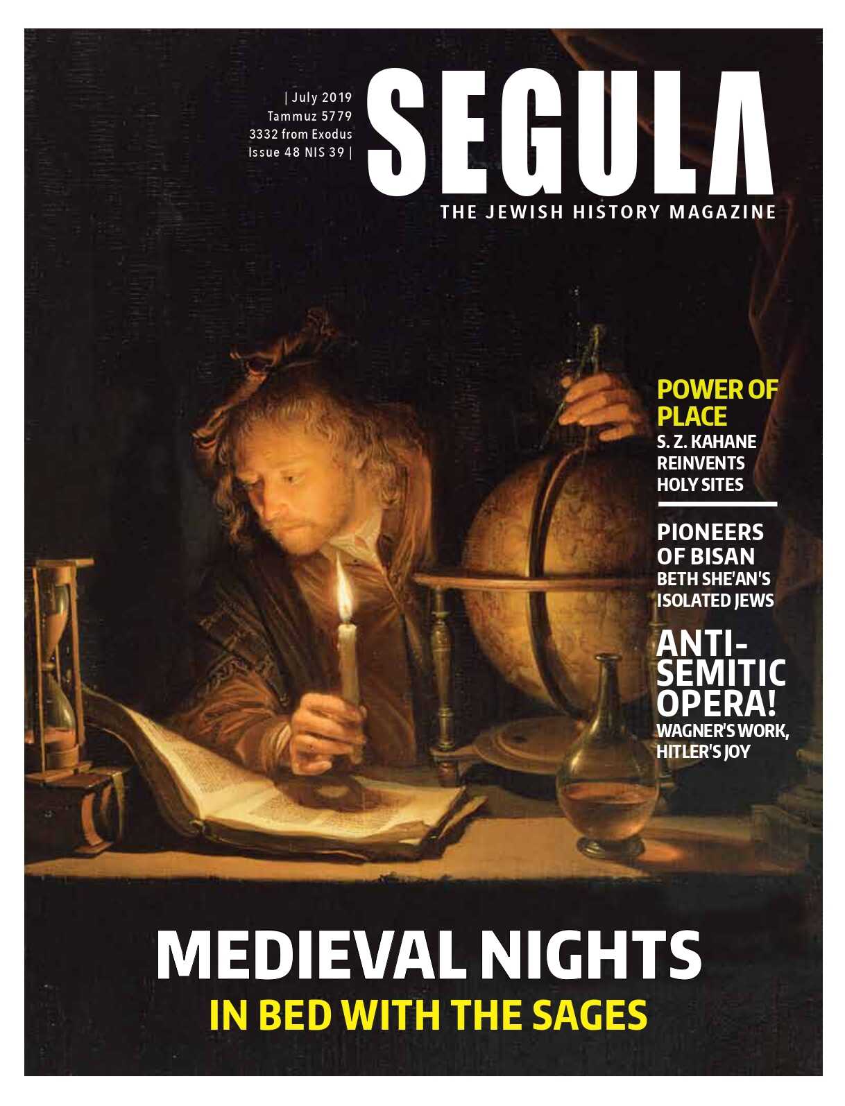 Issue 48 | July 2019