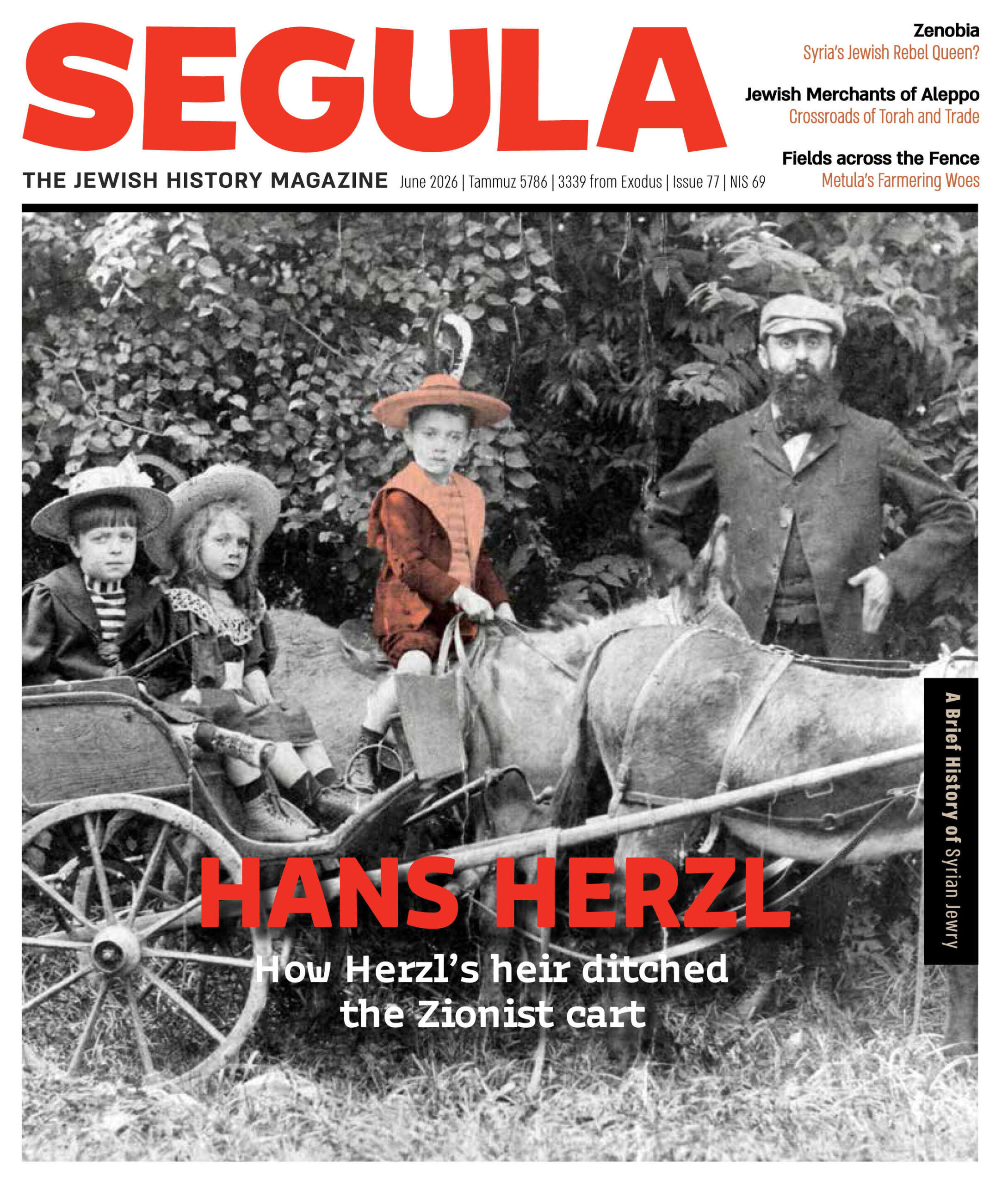 Issue 77 | June 2026